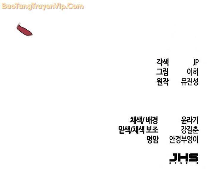 Cuồng Ma Tái Thế - Chapter 139 - Page 78