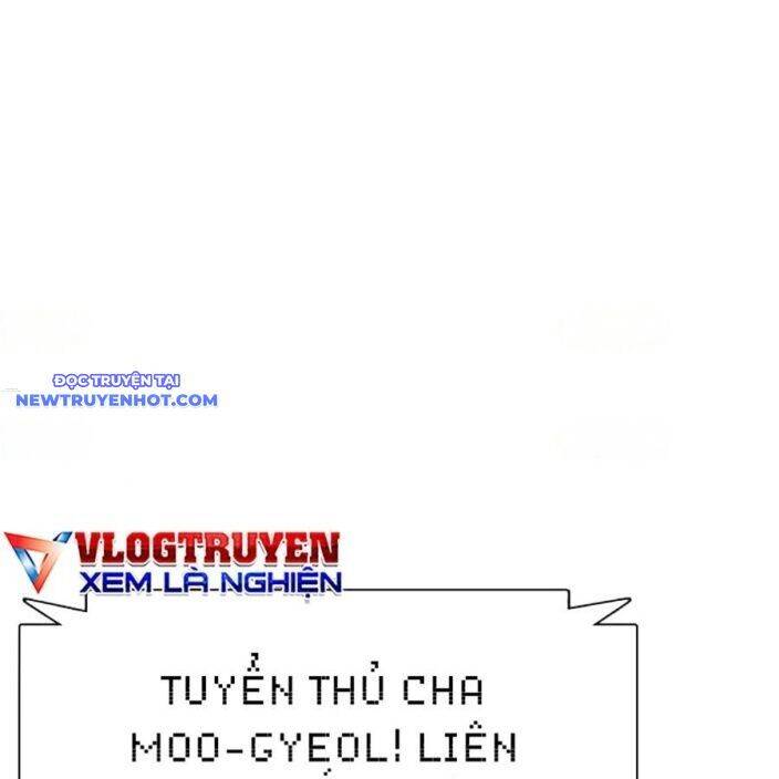 Loser Giỏi Võ - Chapter 92 - Page 150