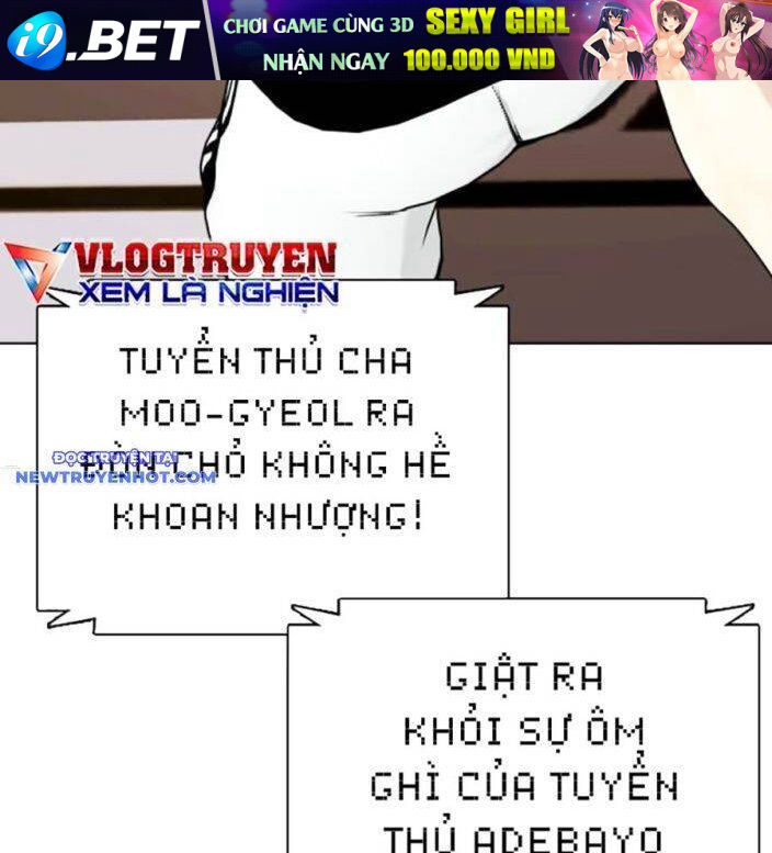 Loser Giỏi Võ - Chapter 93 - Page 260