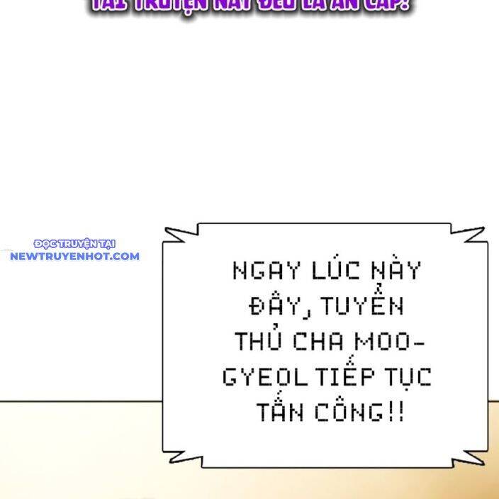 Loser Giỏi Võ - Chapter 93 - Page 264