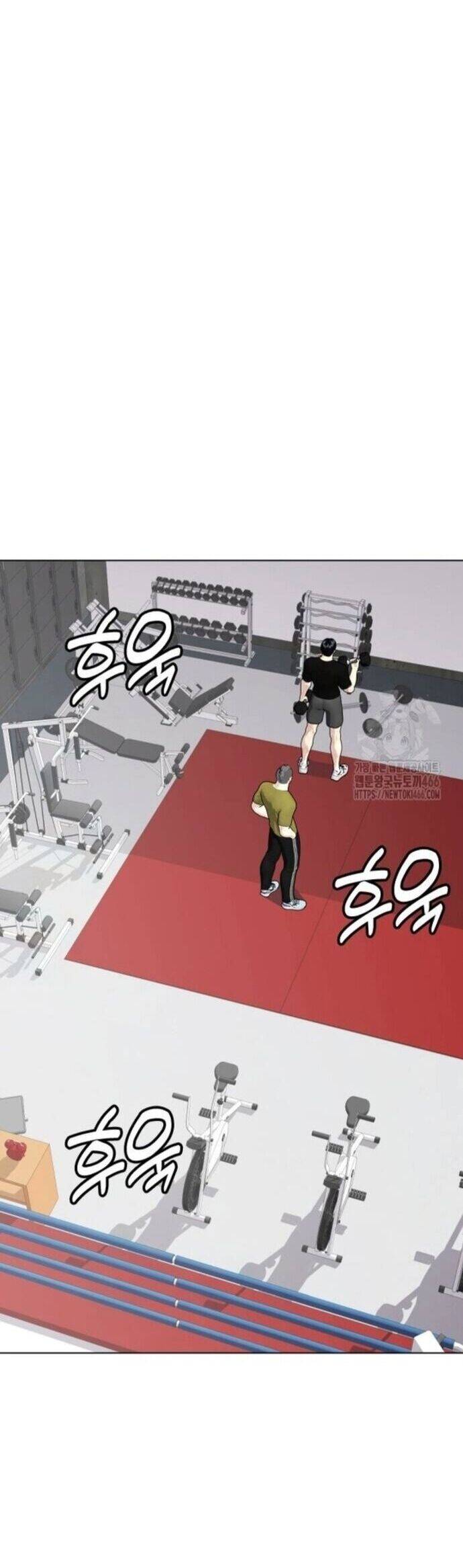 Loser Giỏi Võ - Chapter 96 - Page 70