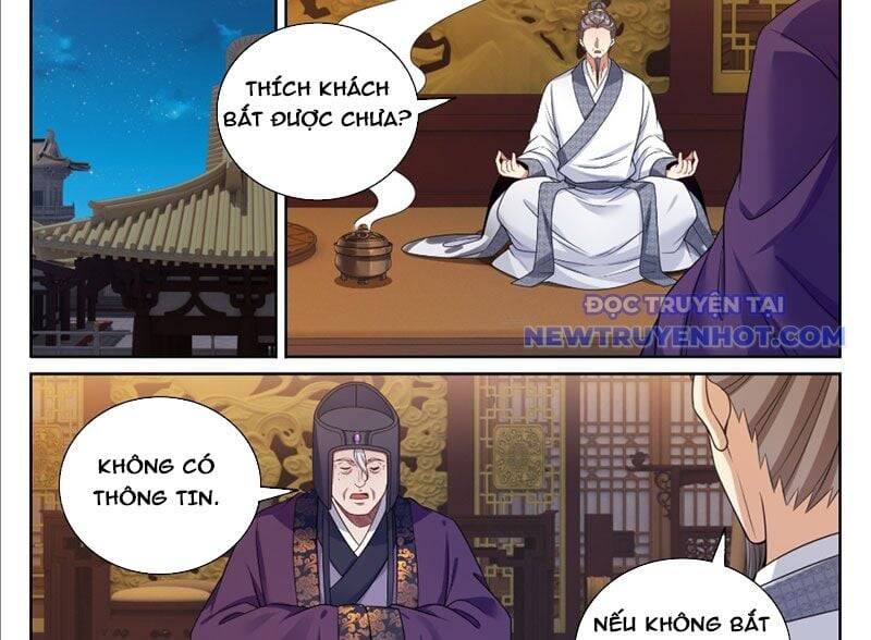 Đại Phụng Đả Canh Nhân - Chapter 472 - Page 15