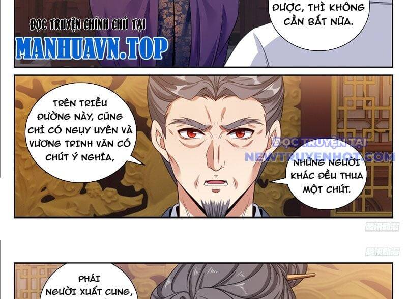 Đại Phụng Đả Canh Nhân - Chapter 472 - Page 16