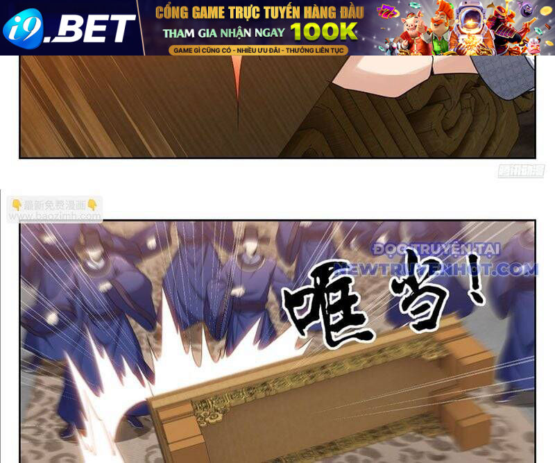 Đại Phụng Đả Canh Nhân - Chapter 472 - Page 25