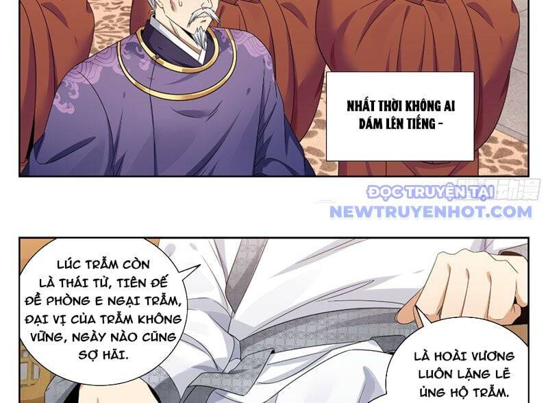 Đại Phụng Đả Canh Nhân - Chapter 472 - Page 29