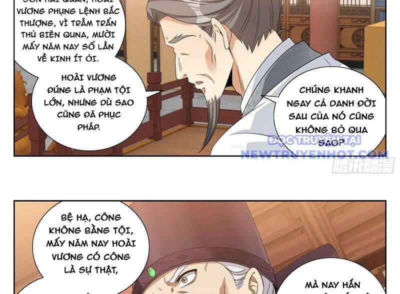 Đại Phụng Đả Canh Nhân - Chapter 472 - Page 31