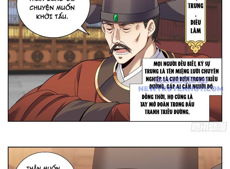 Đại Phụng Đả Canh Nhân - Chapter 472 - Page 35