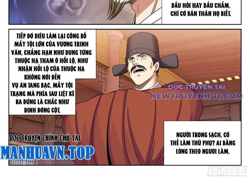 Đại Phụng Đả Canh Nhân - Chapter 472 - Page 39