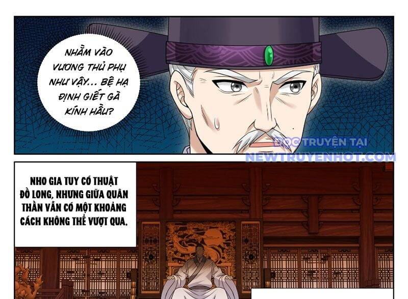 Đại Phụng Đả Canh Nhân - Chapter 472 - Page 40