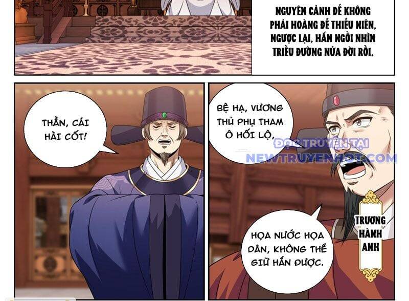 Đại Phụng Đả Canh Nhân - Chapter 472 - Page 41