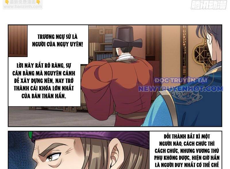 Đại Phụng Đả Canh Nhân - Chapter 472 - Page 42