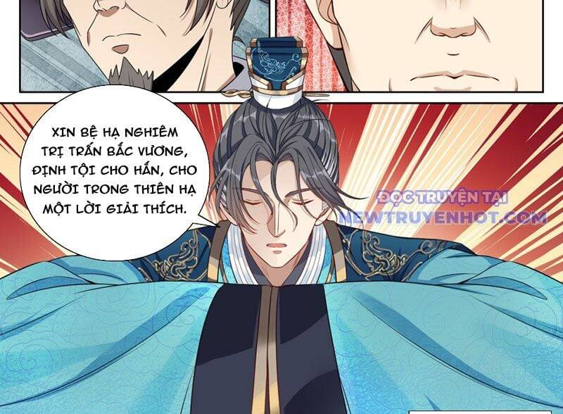 Đại Phụng Đả Canh Nhân - Chapter 472 - Page 45