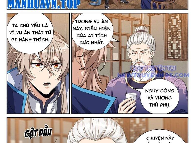 Đại Phụng Đả Canh Nhân - Chapter 472 - Page 7