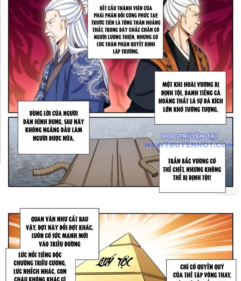 Đại Phụng Đả Canh Nhân - Chapter 473 - Page 16