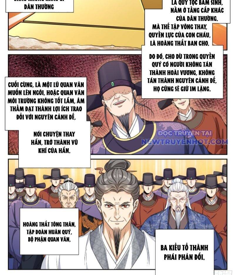 Đại Phụng Đả Canh Nhân - Chapter 473 - Page 17