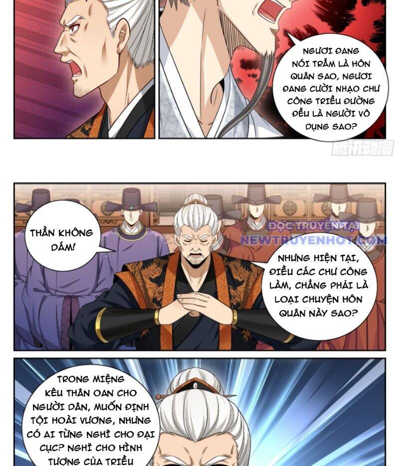 Đại Phụng Đả Canh Nhân - Chapter 473 - Page 19