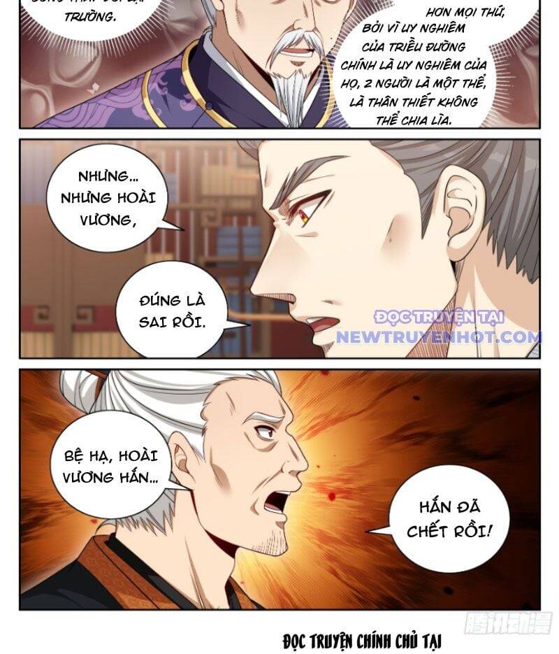 Đại Phụng Đả Canh Nhân - Chapter 473 - Page 21