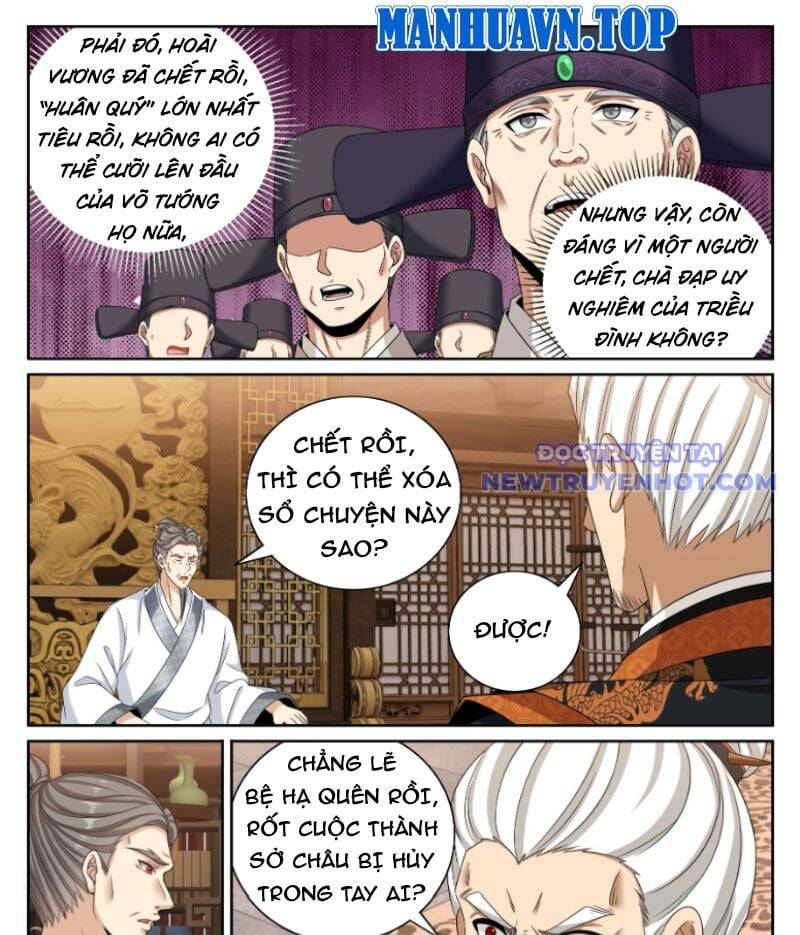 Đại Phụng Đả Canh Nhân - Chapter 473 - Page 22