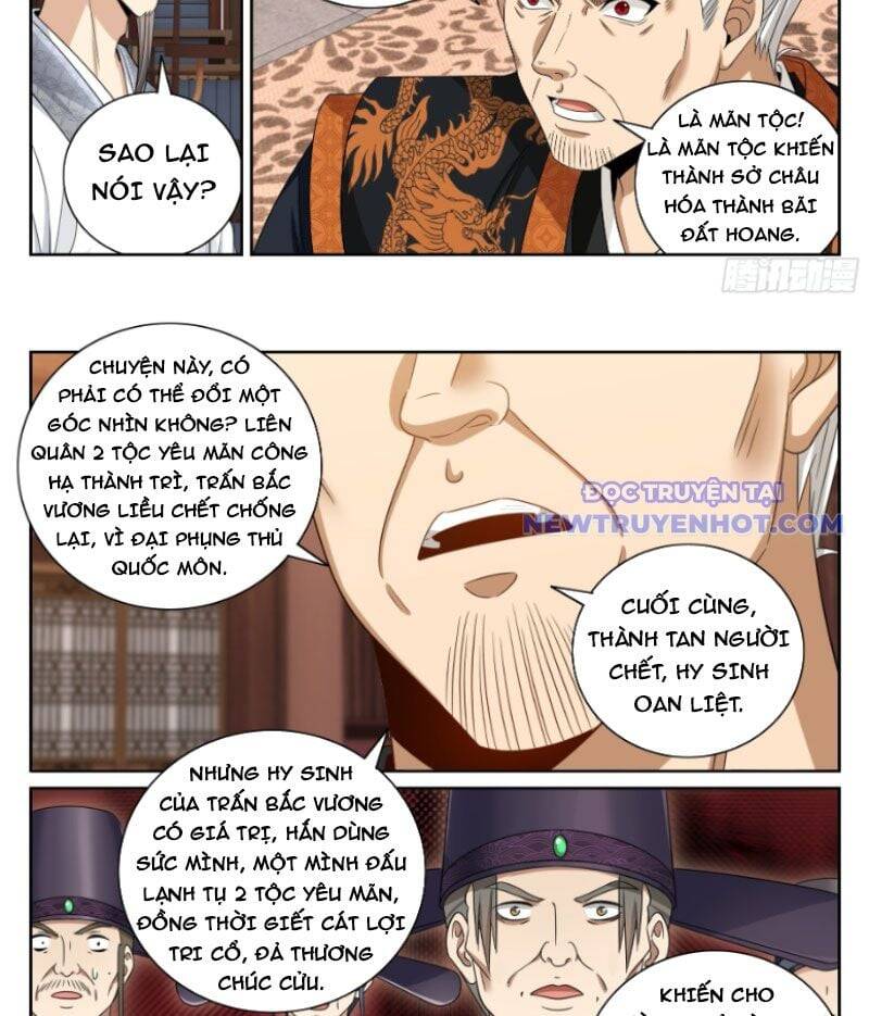 Đại Phụng Đả Canh Nhân - Chapter 473 - Page 23