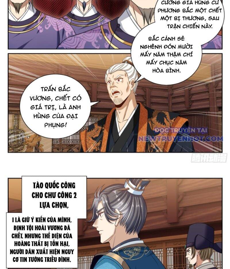 Đại Phụng Đả Canh Nhân - Chapter 473 - Page 24