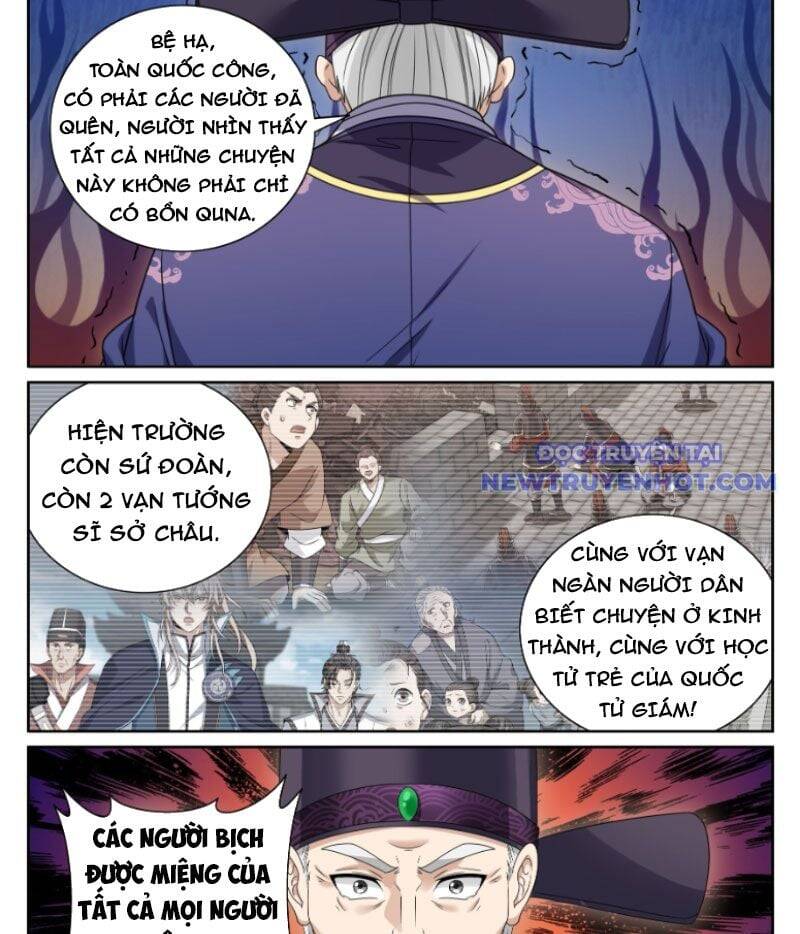 Đại Phụng Đả Canh Nhân - Chapter 473 - Page 26