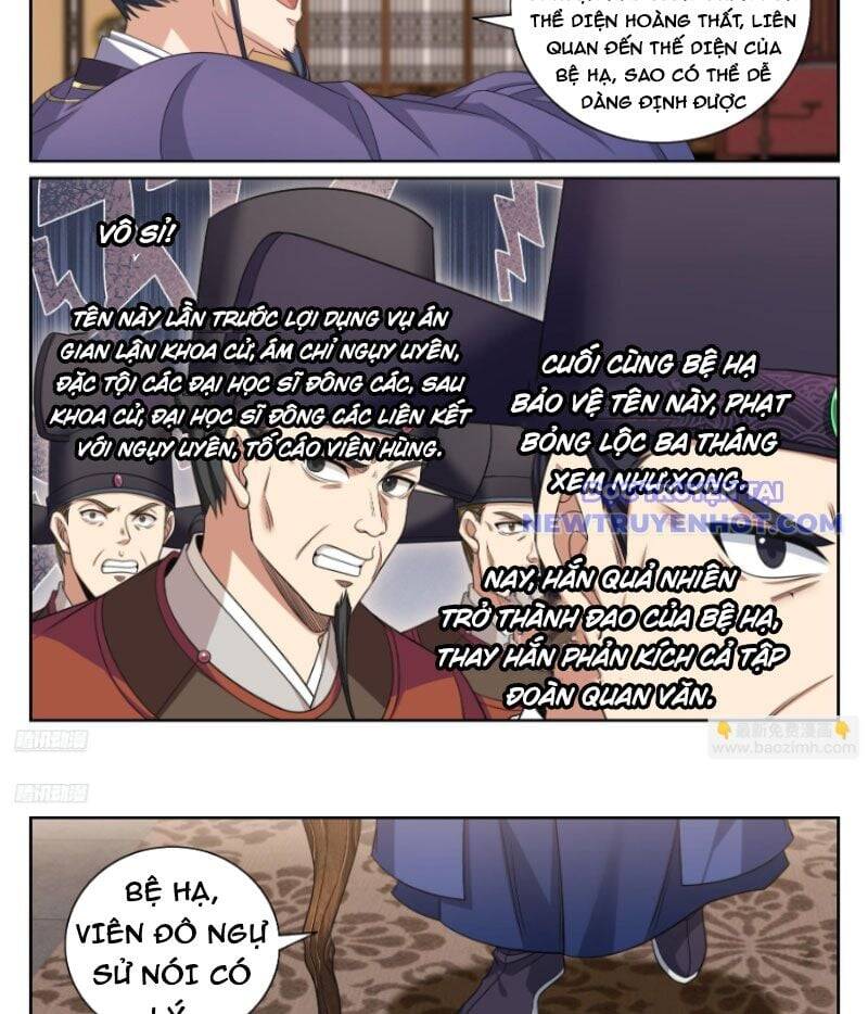 Đại Phụng Đả Canh Nhân - Chapter 473 - Page 4