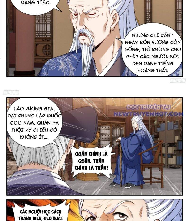 Đại Phụng Đả Canh Nhân - Chapter 473 - Page 7