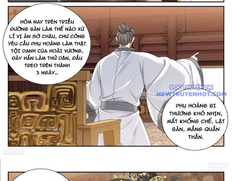 Đại Phụng Đả Canh Nhân - Chapter 474 - Page 11