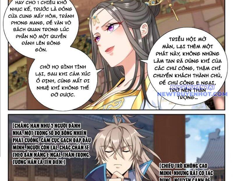 Đại Phụng Đả Canh Nhân - Chapter 474 - Page 12