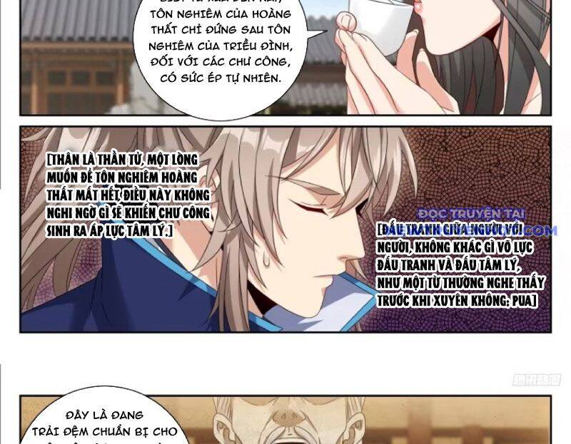 Đại Phụng Đả Canh Nhân - Chapter 474 - Page 15