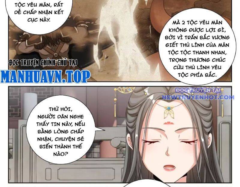 Đại Phụng Đả Canh Nhân - Chapter 474 - Page 18