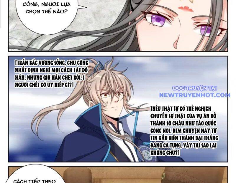 Đại Phụng Đả Canh Nhân - Chapter 474 - Page 20