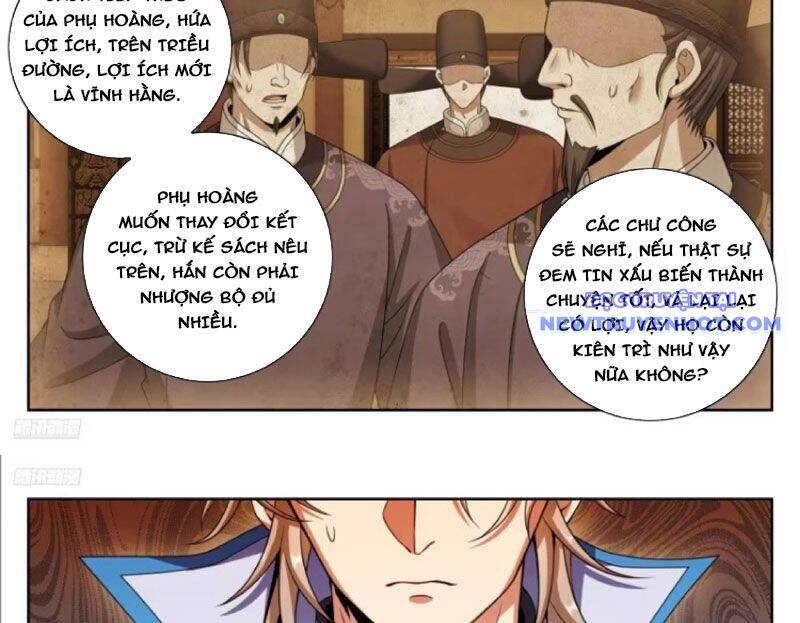 Đại Phụng Đả Canh Nhân - Chapter 474 - Page 21