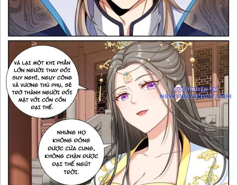 Đại Phụng Đả Canh Nhân - Chapter 474 - Page 22