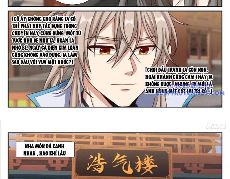 Đại Phụng Đả Canh Nhân - Chapter 474 - Page 25