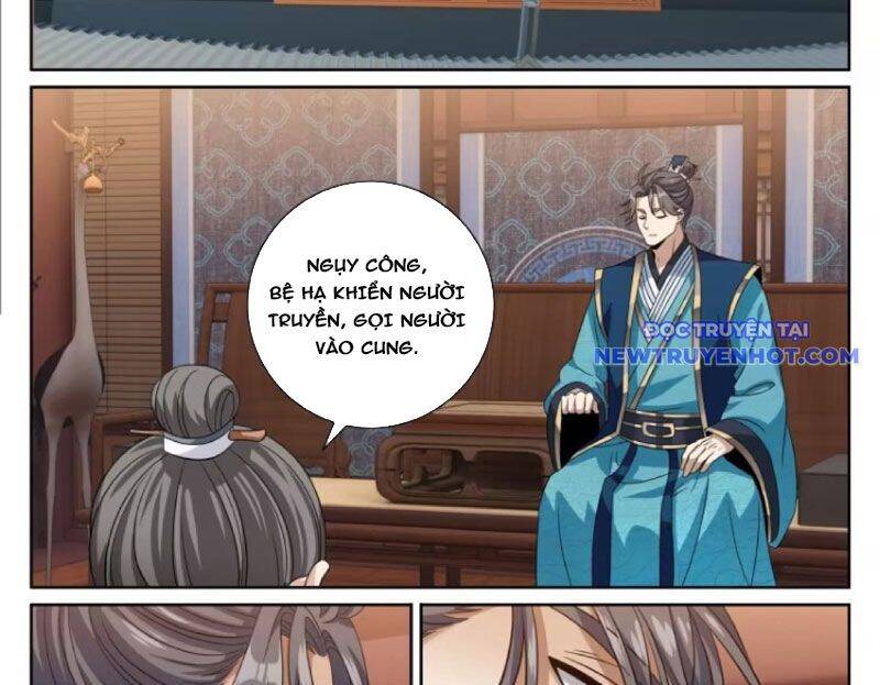 Đại Phụng Đả Canh Nhân - Chapter 474 - Page 26