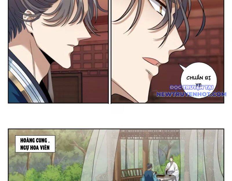 Đại Phụng Đả Canh Nhân - Chapter 474 - Page 27