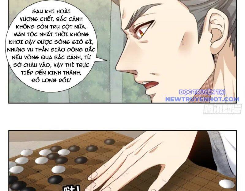 Đại Phụng Đả Canh Nhân - Chapter 474 - Page 29