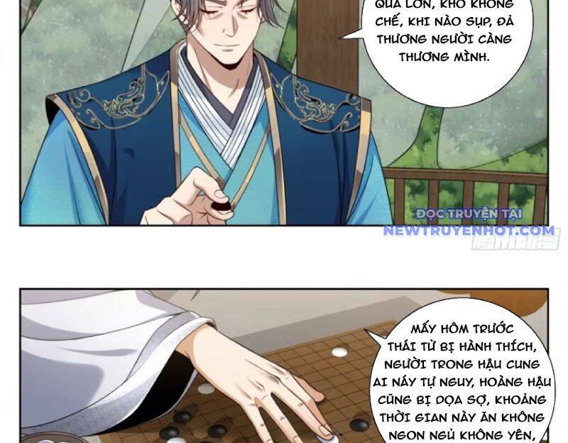 Đại Phụng Đả Canh Nhân - Chapter 474 - Page 31