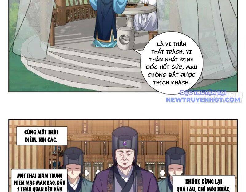Đại Phụng Đả Canh Nhân - Chapter 474 - Page 33