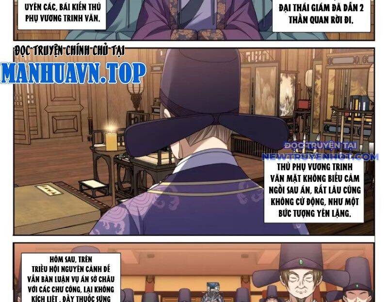 Đại Phụng Đả Canh Nhân - Chapter 474 - Page 34