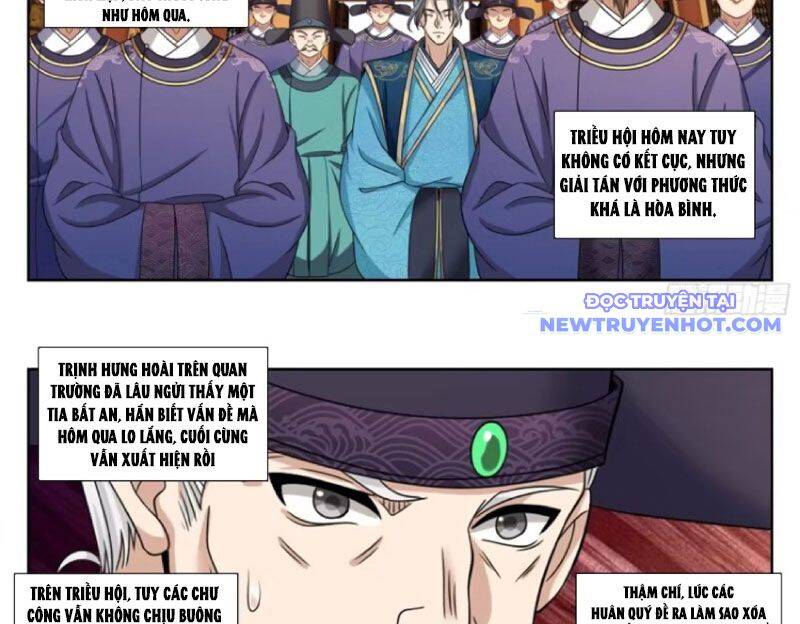 Đại Phụng Đả Canh Nhân - Chapter 474 - Page 35