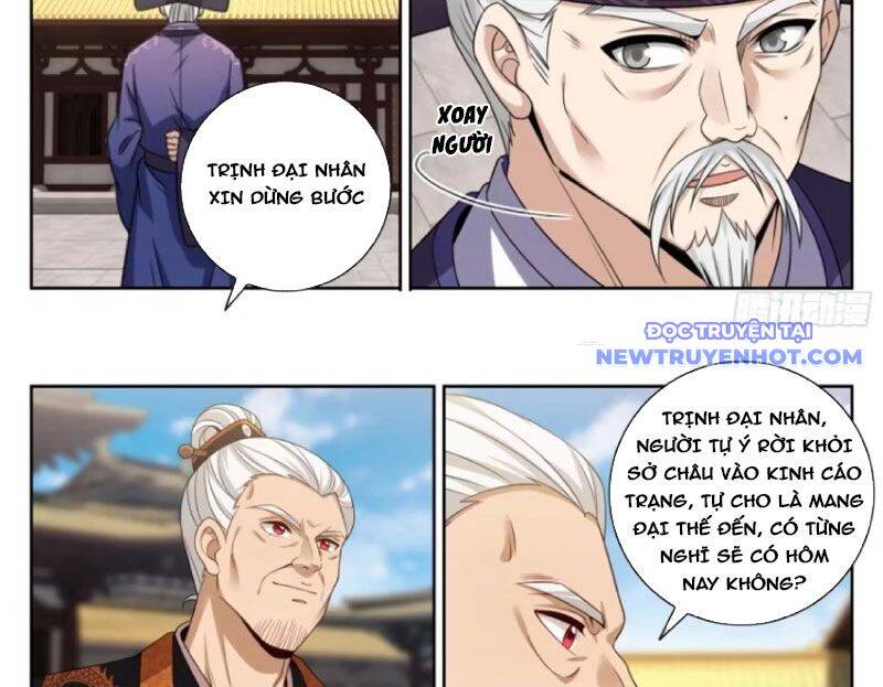 Đại Phụng Đả Canh Nhân - Chapter 474 - Page 37