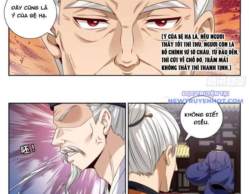 Đại Phụng Đả Canh Nhân - Chapter 474 - Page 39