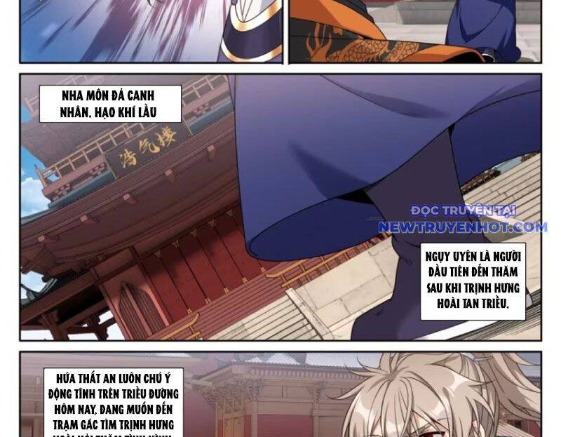 Đại Phụng Đả Canh Nhân - Chapter 474 - Page 40