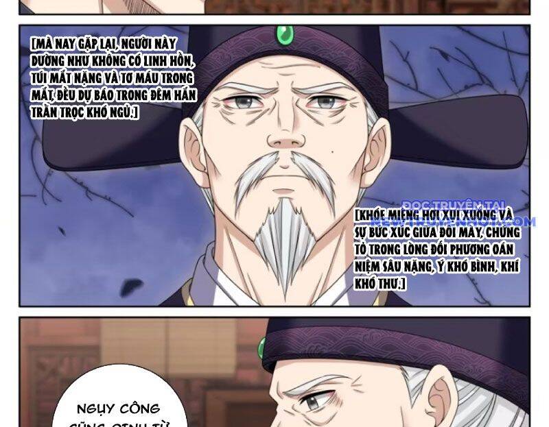 Đại Phụng Đả Canh Nhân - Chapter 474 - Page 44