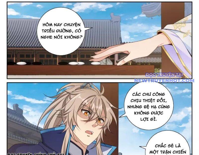 Đại Phụng Đả Canh Nhân - Chapter 474 - Page 8