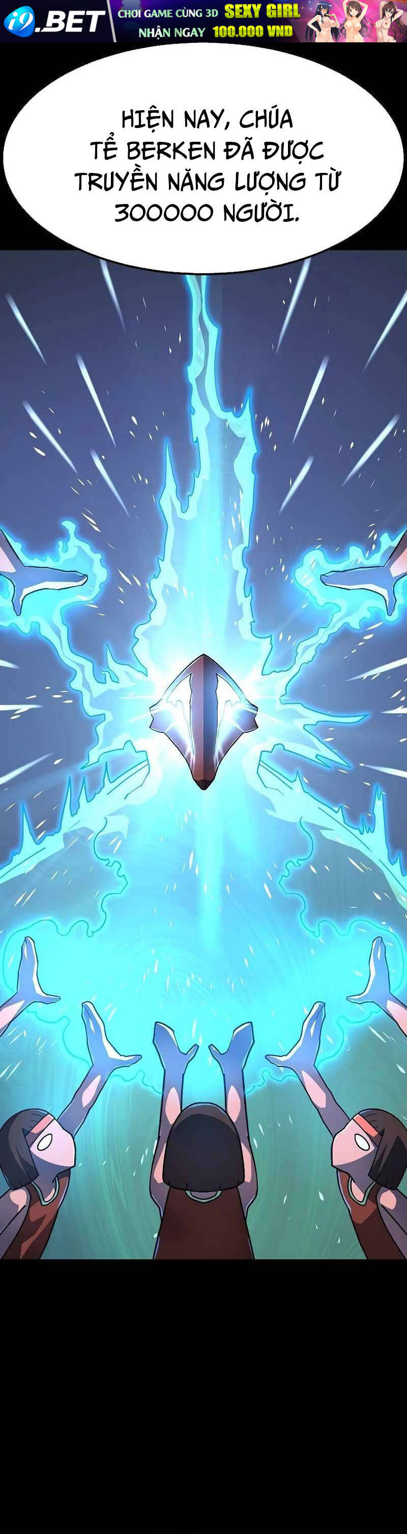 Đỉnh Phong Chi Tinh - Chapter 18 - Page 10