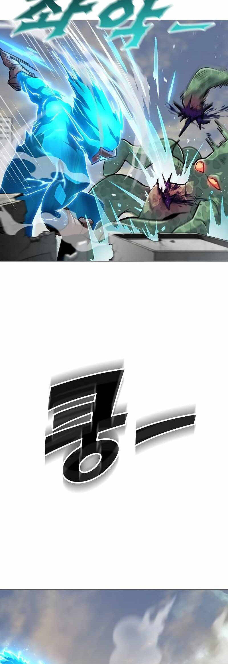 Đỉnh Phong Chi Tinh - Chapter 18 - Page 15