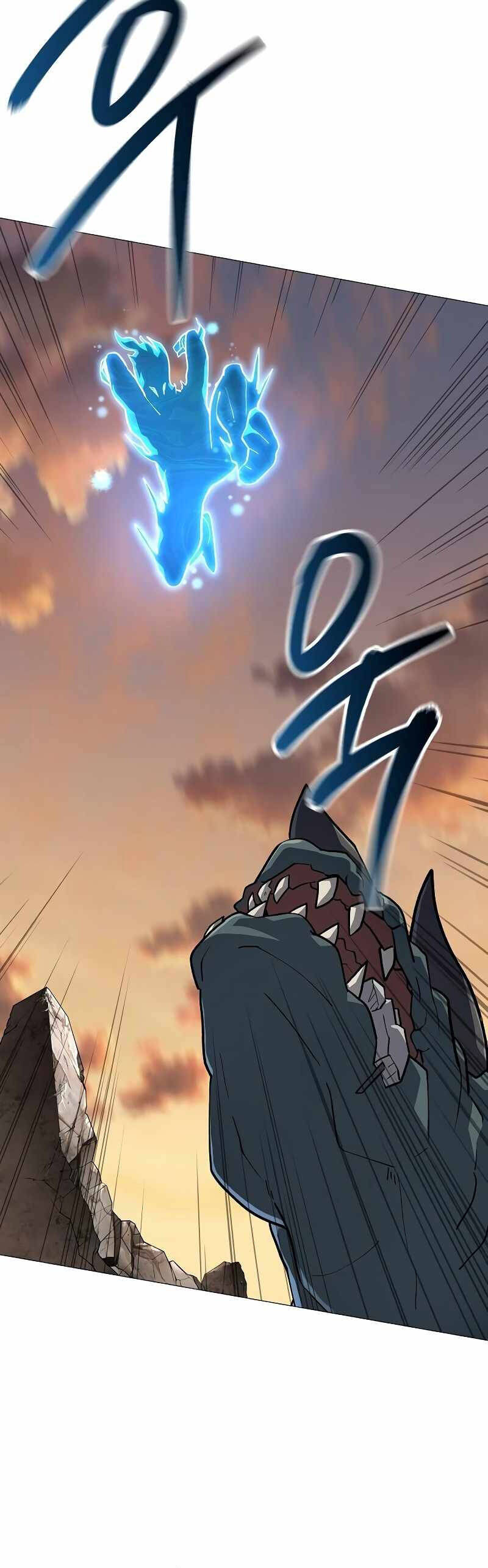 Đỉnh Phong Chi Tinh - Chapter 18 - Page 25